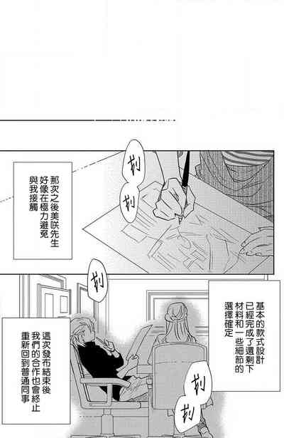 第41页图