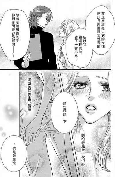 第45页图