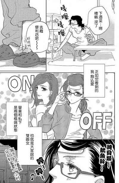 第57页图