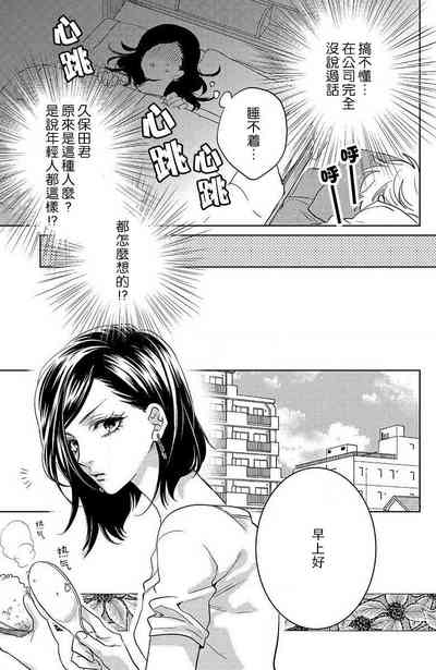 第65页图