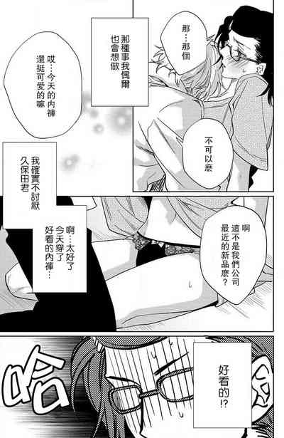 第73页图