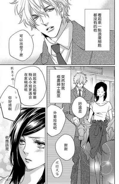 第89页图