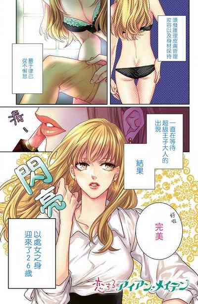 第93页图