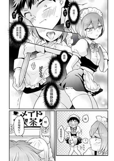 第25頁圖