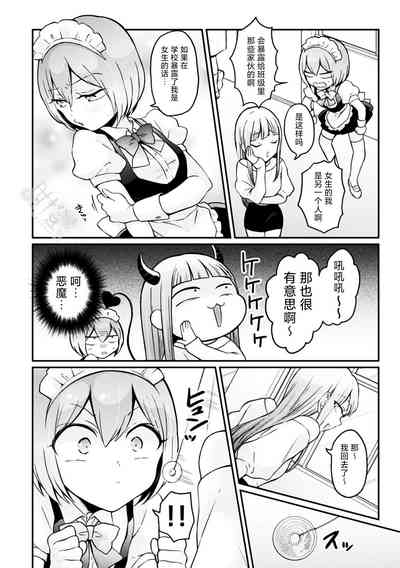 第29頁圖
