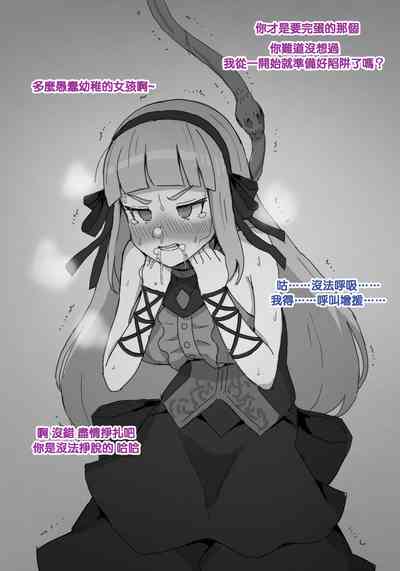 第5页图