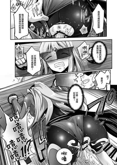 第9页图