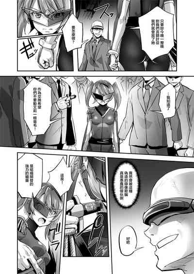 第13頁圖