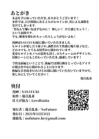 第29頁圖