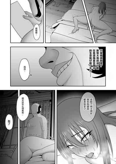 第37页图