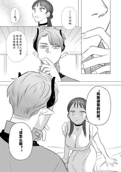 第53页图