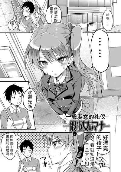 第189頁圖