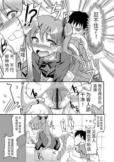第197頁圖