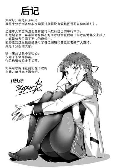 第209頁圖