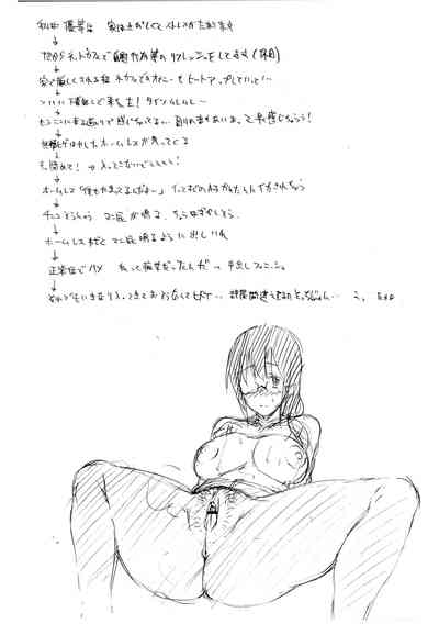 第225頁圖