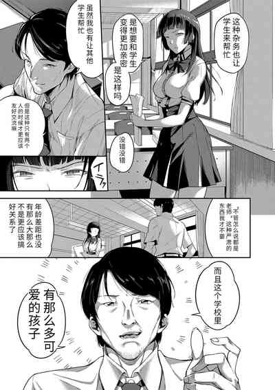 第45頁圖