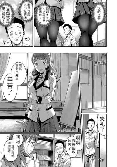 第5頁圖