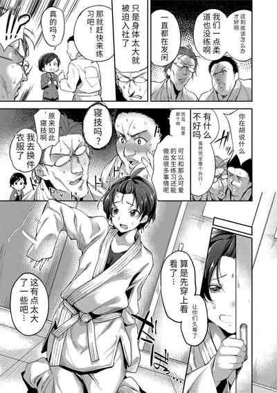 第85頁圖