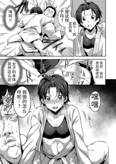 第89頁圖