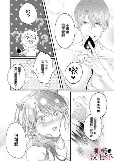 第25頁圖