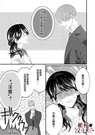 第33頁圖