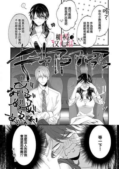 第41頁圖