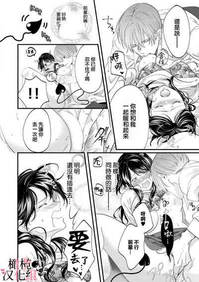 第45頁圖