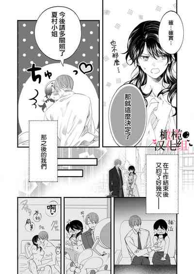 第49頁圖