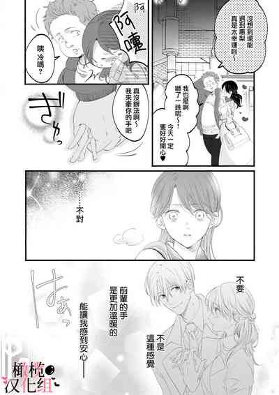 第61頁圖