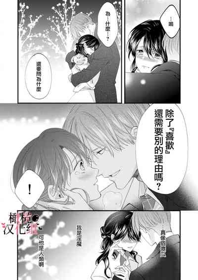 第65頁圖