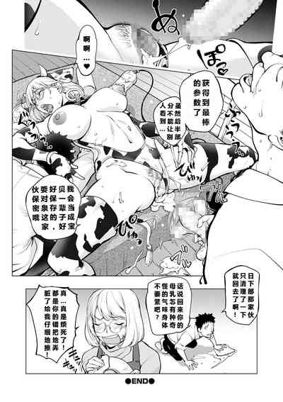 第13頁圖