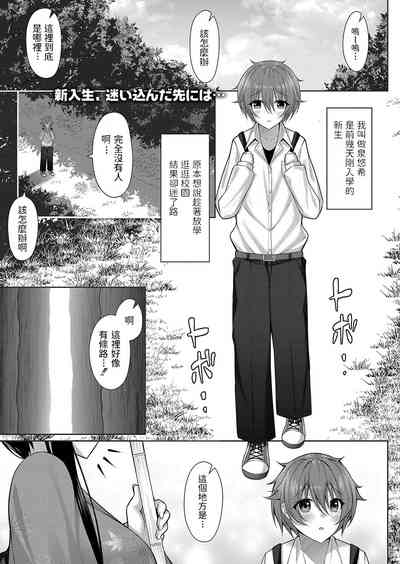 第1頁圖