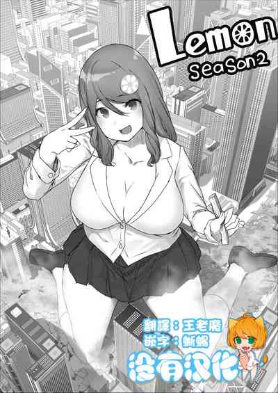 第1頁圖