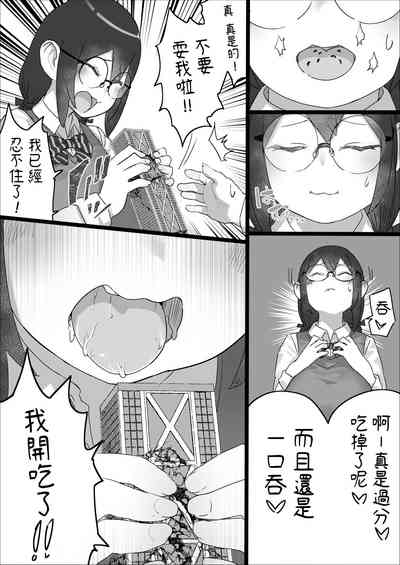 第33頁圖