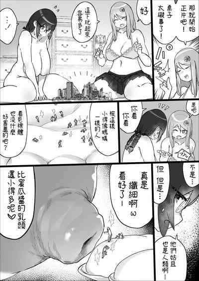 第41頁圖