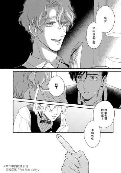 第105页图