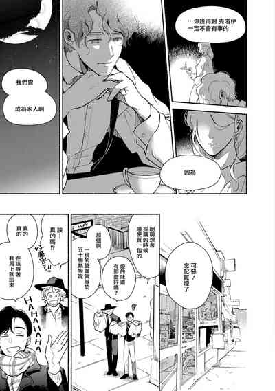 第49页图