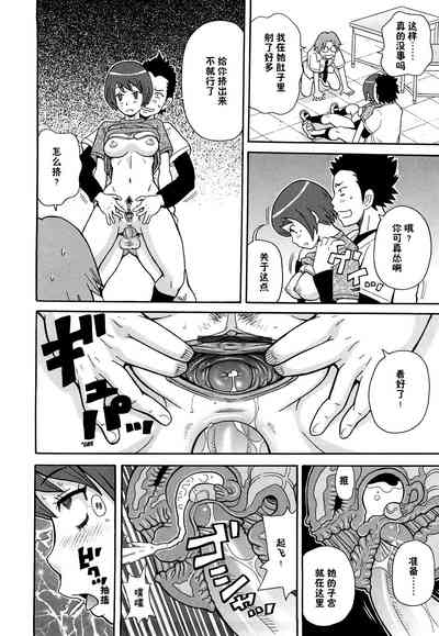 第21頁圖
