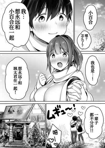 第101頁圖