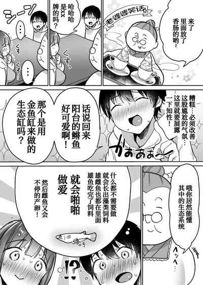 第17頁圖
