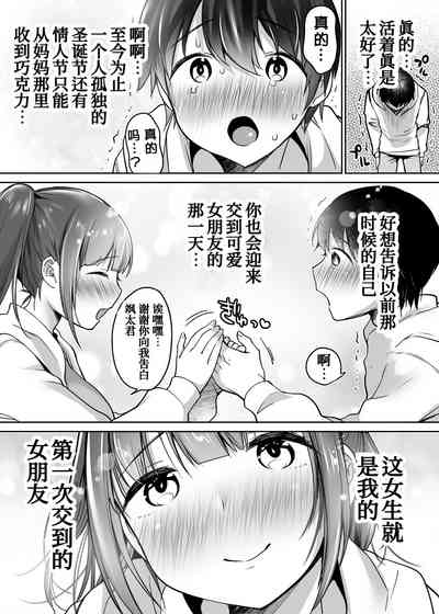 第25頁圖