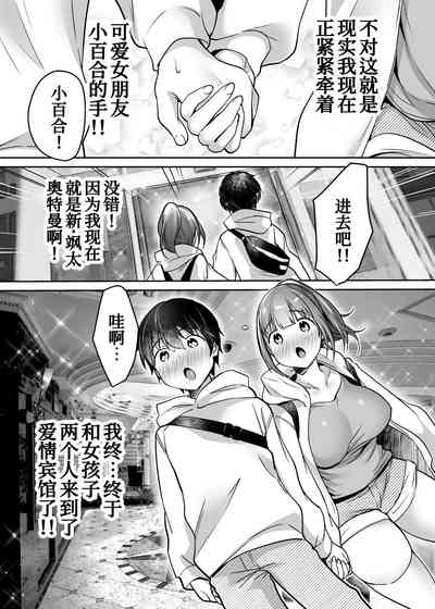 第29頁圖