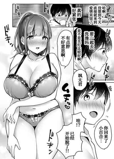 第33頁圖