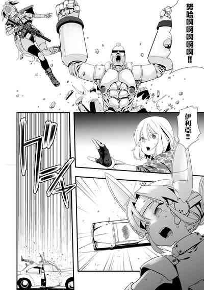 第5页图