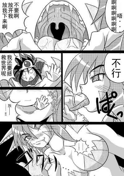 第13页图