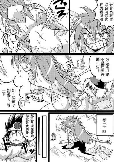 第25页图