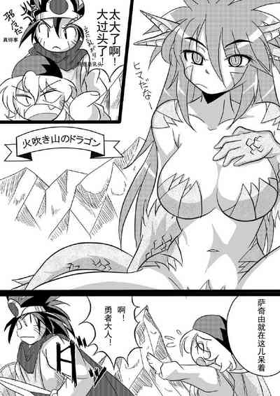 第9页图