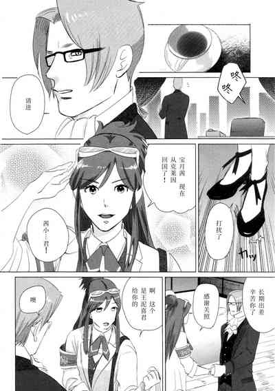 第21页图