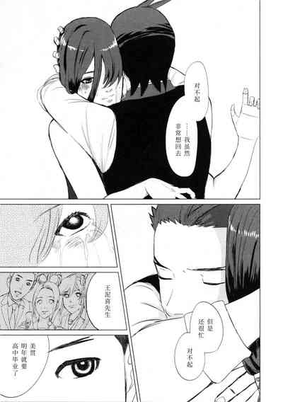 第57页图