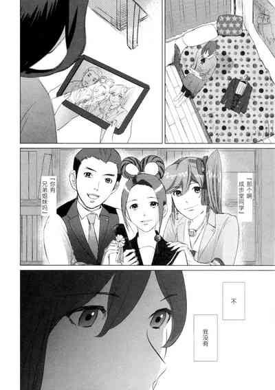 第9页图